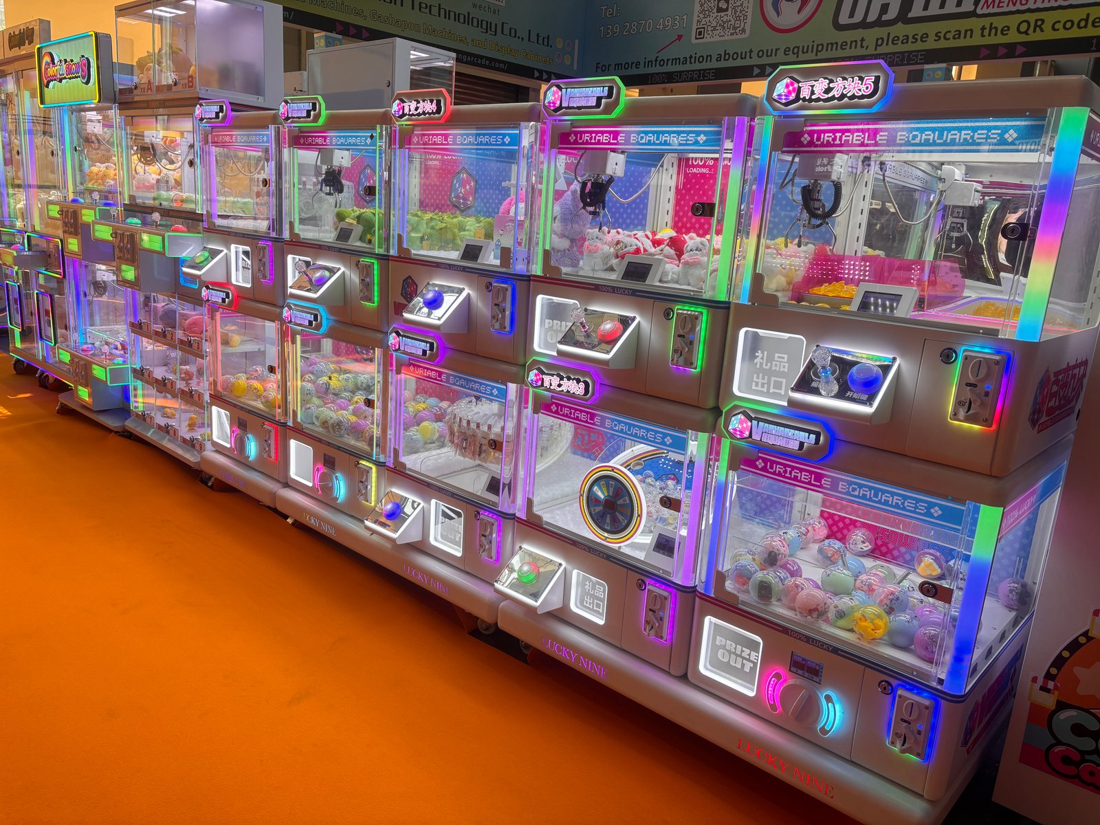 Mini Claw Machine Application