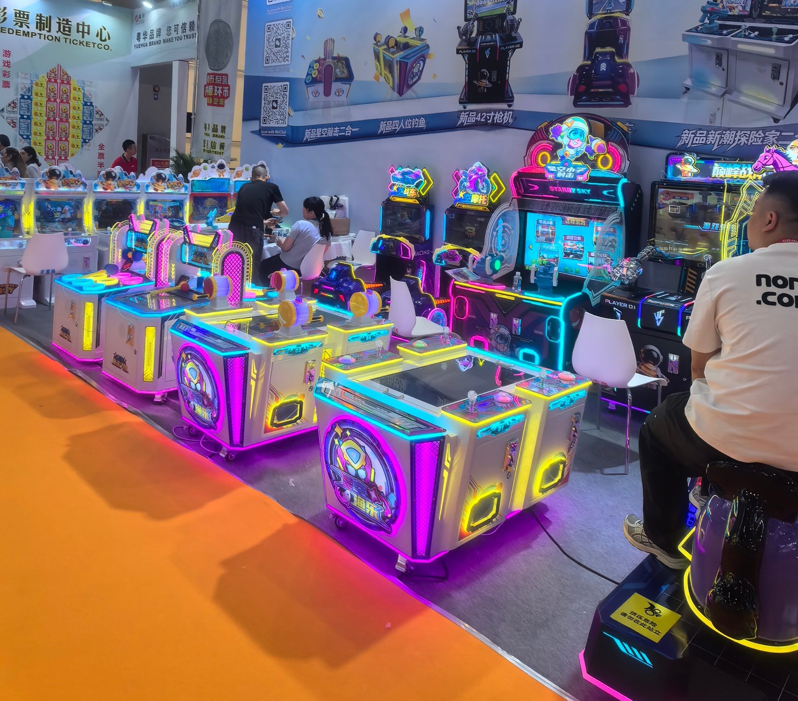 Starry Sky arcade control design