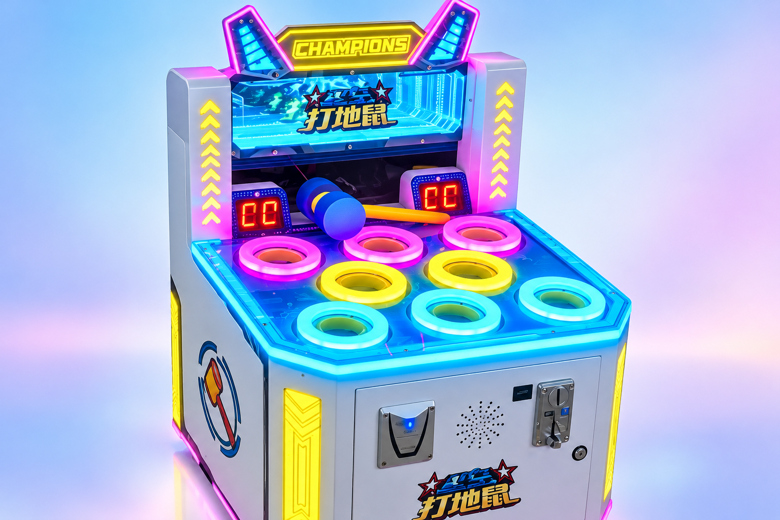 Single-player whack-a-mole game detail