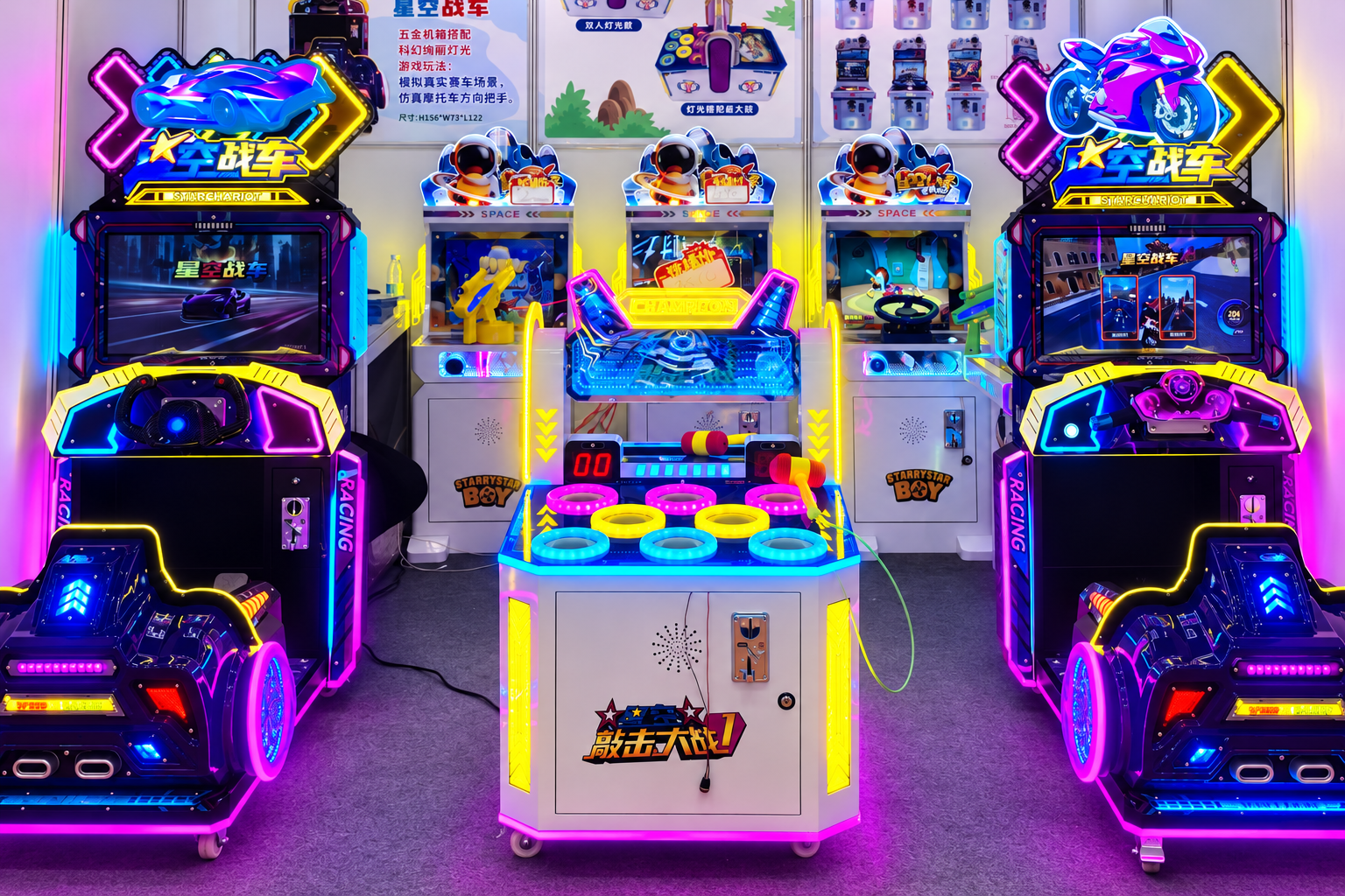 Single-player whack-a-mole in an arcade venue